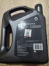 殼牌（Shell）全合成機油超凡喜力0W-20 API SP/C5級 4L灰殼汽車(chē)保養香港進(jìn)口 曬單實(shí)拍圖