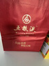 五糧液 普五八代 2022-25年 濃香型白酒 52度 500ml*6 原箱 曬單實(shí)拍圖