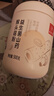 九芝堂益生菌猴頭菇養胃粉護胃養胃食品早餐沖飲中老年人營(yíng)養品500g*3罐 曬單實(shí)拍圖