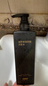  京東京造專(zhuān)研防脫洗發(fā)水500g*2護發(fā)固發(fā)防掉發(fā)控油蓬松 曬單實(shí)拍圖