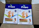 美素佳兒（Friso）荷蘭版基礎款3段(10個(gè)月以上)幼兒配方奶粉5倍DHA配方700g*6盒/箱 曬單實(shí)拍圖