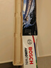 博世（BOSCH）雨刷雨刮器神翼22/22(奔馳GLC級/GLC200 GLC260 GLC300 GLC43 曬單實(shí)拍圖