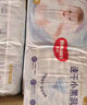 好奇（Huggies）金裝紙尿褲L132片(9-14kg)尿不濕【速干不易紅】 曬單實(shí)拍圖
