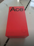 一加 Ace 6 12GB+256GB 快銀 驍龍 8 至尊版 165Hz 超高刷護眼電競屏 oppo游戲學(xué)生智能手機 國家補貼 曬單實(shí)拍圖