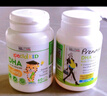 EricFavre艾瑞可 兒童DHA海藻油膠囊 嬰兒dha藻油 維生素AD+K2 60粒/瓶  曬單實(shí)拍圖