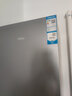 海爾（Haier）冰箱285升雙開門兩門風冷無霜一級能效小戶型冷藏冷凍家用電冰箱零度恒鮮以舊換新家電補貼 285升雙門風冷無霜左右開門 曬單實拍圖