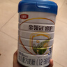 伊利金領(lǐng)冠睿護【新西蘭原裝進(jìn)口】3段1-3歲奶粉800g 曬單實(shí)拍圖