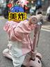 貝易（BEIE）至尊滑板車(chē)1-14歲兒童溜溜車(chē)可折疊拆卸座椅二合一寶寶禮物貝母粉 曬單實(shí)拍圖