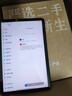小米 華為 榮耀 蘋果 Apple 聯(lián)想小新 Oppo Vivo 三星 一加 拯救者 iPad 百元 千元 學(xué)生 網(wǎng)課 二手平板電腦 小米 曬單實拍圖