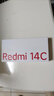 小米（MI）  Redmi 14C 6.88英寸護眼大屏 120Hz高刷 150%大揚聲器 4GB+64GB 星巖黑 無(wú)充電器版 老年機 曬單實(shí)拍圖