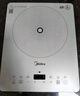 美的（Midea）家用電磁爐電陶爐電池爐2200W大功率猛火新型電磁灶一體微晶面板爆炒炒菜智能定時(shí)火鍋爐MC-E22B60 曬單實(shí)拍圖