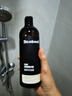 Stockwell男士沐浴露持久留香72h 深層清潔洗澡沐浴液 控油清爽沐浴乳480ml 曬單實(shí)拍圖