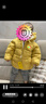 G.duck小黃鴨冬季加絨加厚寶寶羽絨棉服童裝衣嬰幼兒發(fā)光卡通連帽外套 升級版加絨亮燈 黃色 100 碼【建議身高80-90cm】 曬單實(shí)拍圖