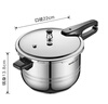 蘇泊爾（SUPOR）304不銹鋼5.2L壓力鍋22cm【2-4人適用】快煮防爆高壓鍋電磁爐通用 曬單實(shí)拍圖