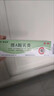 維a酸乳膏去疣專(zhuān)用藥 去疣醫用去疣膏 扁平疣專(zhuān)用藥祛脖子頸部扁平疣猴子靈絲狀疣專(zhuān)用軟膏皮膚用藥 非處方藥 1盒【疣類(lèi)藥膏】100%視覺(jué)特效 曬單實(shí)拍圖