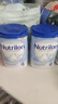 荷蘭牛欄（Nutrilon）諾優(yōu)能嬰幼兒配方奶粉HMO+益生元荷蘭原裝進(jìn)口 800g 4段3罐（1-2歲） 26年6-10月 曬單實(shí)拍圖
