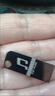 2025升級款車(chē)載U盤(pán) 黑膠芯片 母帶音源灌錄 立體環(huán)繞16G【送1000+100視頻】 專(zhuān)人調制無(wú)損音質(zhì) 曬單實(shí)拍圖