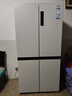 海爾（Haier）小紅花516升594mm專(zhuān)業(yè)超薄零嵌十字四開(kāi)門(mén)電冰箱家用一級能效BCD-516WGHTDB9GPU1國家補貼20% 曬單實(shí)拍圖