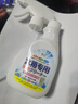 淘?xún)艉锰淝鍧崉┫境羰称芳壡逑疵芊饽z條霉菌霉斑免洗去污漬 一瓶裝【冰箱除霉菌】 曬單實(shí)拍圖