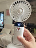 李紳吹輔食風(fēng)扇寶寶吹飯小風(fēng)扇兒童手持可低頭學(xué)生手持嬰幼兒涼飯餐食降溫便攜式迷你型電風(fēng)扇專(zhuān)用神器 可折疊珍珠白（旋轉底座） 1200mAh超強續航 靜音多功能充電 曬單實(shí)拍圖