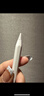 Apple Pencil 第一代/第二代/Pencil Pro 蘋(píng)果觸控筆 手寫(xiě)筆 二手智能手寫(xiě)筆 第二代 默認 曬單實(shí)拍圖
