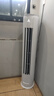 康佳（KONKA）空調大2匹 新一級能效變頻冷暖 柜機立式客廳空調 省電 KFR-51LW/N3CB10 國家補貼以舊換新 曬單實(shí)拍圖