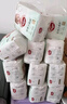 好奇（Huggies）小森林紙尿褲M(mǎn)50片(6-11kg)尿不濕心鉆【透氧頂配更低敏】 曬單實(shí)拍圖