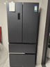 容聲460升法式多門(mén)四開(kāi)門(mén)超薄零嵌入式電冰箱家用一級能效無(wú)霜節能大容量國家補貼 BCD-460E30FZLAD 460升80cm寬|超薄嵌入法式冰箱 曬單實(shí)拍圖