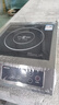 德瑪仕（DEMASHI）商用電磁爐大功率3500W電磁爐 全銅線(xiàn)圈大火力商業(yè)火鍋電池爐 平面商用電磁灶不銹鋼 IH-TT-3500A 曬單實(shí)拍圖