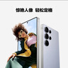 三星（SAMSUNG）Galaxy S25 Ultra 超擬人AI助理 2億像素主攝 超視覺(jué)影像 驍龍8至尊版移動(dòng)平臺 AI手機 鈦霧灰 12GB+256GB 官方標配 曬單實(shí)拍圖