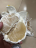 時(shí)令現摘大埔白心蜜柚柚子新鮮水果清香爽口現摘直發(fā)丫丫 中果/1.5-2.5斤 2粒裝【爆款】 曬單實(shí)拍圖