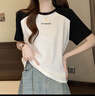 妙奕嘉短袖女t恤夏季新款2025白色潮流洋氣顯瘦上衣遮肚子正肩大碼短款 插肩袖黑白拼色抽繩短袖 XL 【建議121-135斤左右】 曬單實(shí)拍圖