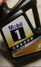 美孚（Mobil）金美孚 全合成汽機油經(jīng)典表現 曜石黑金系列 0W-30SP級4L 曬單實(shí)拍圖