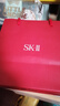 SK-II大紅瓶面霜50g乳液抗皺護膚品套裝禮盒sk2化妝品全套生日禮物女 曬單實(shí)拍圖