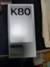 小米 REDMI K80 國家補貼 第三代驍龍 8 6550mAh大電池 澎湃OS 山巒青 12GB+256GB 紅米5G手機 曬單實(shí)拍圖