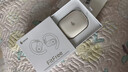 漫步者（EDIFIER）飛兔FitFree開放式 掛耳式藍(lán)牙耳機(jī)無線運動跑步低延遲輕奢音樂游戲運動學(xué)生長續(xù)航適用于蘋果安卓 星耀白【40°可調(diào)節(jié)耳掛】+定制收納袋 曬單實拍圖