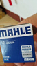 馬勒（MAHLE）機油濾芯機濾OC576(軒逸/騏達/新藍鳥(niǎo)/奇駿/天籟/逍客/驪威/頤達) 曬單實(shí)拍圖