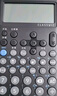 卡西歐（CASIO）fx-991CNCW科學(xué)函數計算器fx-991升級款大學(xué)生考研物化生競賽學(xué)習考試黑色 曬單實(shí)拍圖