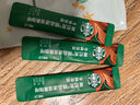 星巴克（Starbucks）0糖低脂精品速溶黑咖啡 阿拉比卡豆 提神美式咖啡 嘗鮮2.3g*3條 曬單實(shí)拍圖