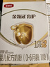 伊利金領(lǐng)冠育護1段400g盒裝0-6個(gè)月嬰兒配方牛奶粉一段金領(lǐng)冠 1段400g【整箱12盒囤貨裝】 曬單實(shí)拍圖