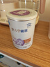 雀巢（Nestle） 安兒寧能恩 嬰幼兒無(wú)乳糖配方奶粉 適用于乳糖不耐受嬰兒 400g 曬單實(shí)拍圖