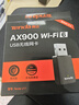 Tenda騰達USB無(wú)線(xiàn)網(wǎng)卡WiFi6 智能免驅AX900 雙頻5G 臺式機專(zhuān)用WiFi接收器 內置天線(xiàn) 無(wú)線(xiàn)WiFi發(fā)射器 曬單實(shí)拍圖