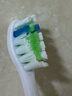 清奢適配京東京造電動(dòng)牙刷頭小白ET101 102 201 202電動(dòng)牙刷頭京選et101成人款替換JX刷頭通用JZX3刷頭 6支 白色標準款 曬單實(shí)拍圖