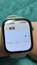 華為HUAWEI WATCH FIT 4 草木綠氟橡膠表帶 華為運動(dòng)智能手表超輕薄大屏潮流運動(dòng)藍牙通話(huà)睡眠監測fit4 曬單實(shí)拍圖