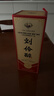 劉伶醉部?jì)?yōu) 濃香型白酒 52度 500ml 單瓶裝 純糧釀造 熱門(mén)商品推薦 曬單實(shí)拍圖