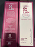 噶瑪蘭（Kavalan）山川首席系列雪莉桶熟成單一麥芽威士忌700ml中國臺灣金車(chē)威士忌 曬單實(shí)拍圖