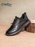 金利來(lái)（Goldlion）男鞋男士休閑鞋時(shí)尚簡(jiǎn)約保暖舒適休閑皮鞋G508240050AAL黑色39 曬單實(shí)拍圖