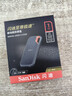 閃迪（SanDisk）1TB Type-c USB3.2 NVMe移動(dòng)固態(tài)硬盤(pán)（PSSD）E61卓越版 1050MB/s三防保護(hù) 手機(jī)筆記本電腦外接SSD 曬單實(shí)拍圖