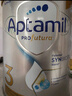 愛(ài)他美（Aptamil）白金澳洲版 幼兒配方奶粉 3段(12-36個(gè)月) 900g 澳洲白金 曬單實(shí)拍圖