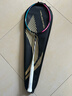 李寧（LI-NING）羽毛球拍全碳素專(zhuān)業(yè)比賽羽拍速度進(jìn)攻單拍 戰戟8000（4U） 曬單實(shí)拍圖
